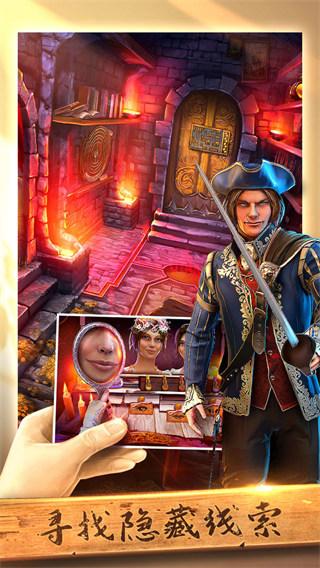 密室逃脱2古堡迷城1