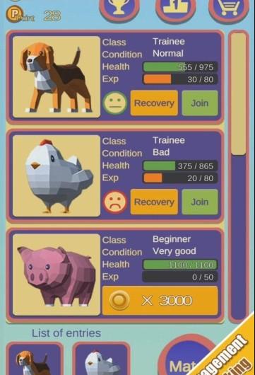 奔跑的小动物截图0