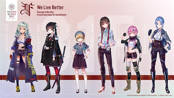 HeavenBurnsRed图片15