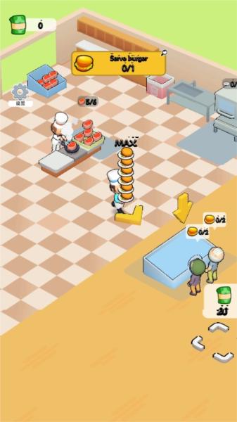 餐厅汉堡大亨 安卓版v1.0.23截图0