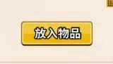 盖娅战记19