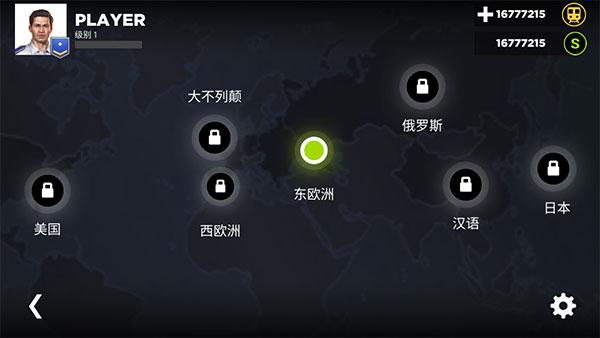 地铁列车模拟器手游 安卓版v3.10.0截图1