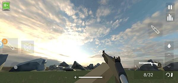 拆迁模拟器联机版中文版 v3.34截图0