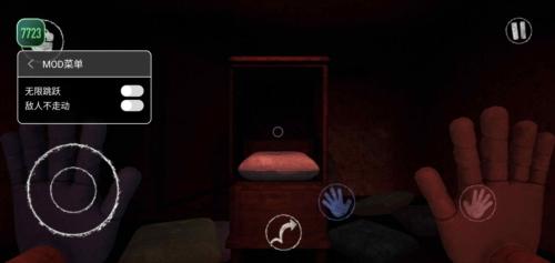 波比的游戏时间2内置mod版图片1