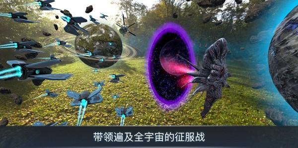 宇宙战线 手机版v1.77截图0