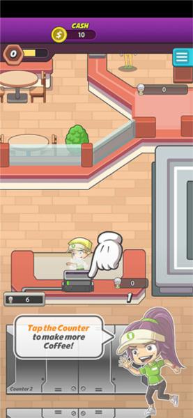 懒散的咖啡师大亨图片3