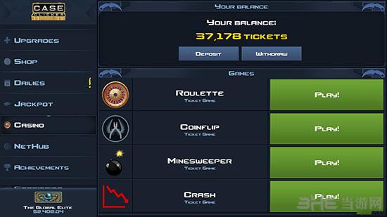 开箱模拟器2 (Case Clicker 2)安卓版v2.1.5d截图1