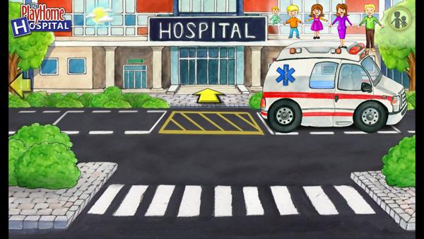 娃娃屋医院3