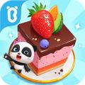 奇妙蛋糕店游戏下载