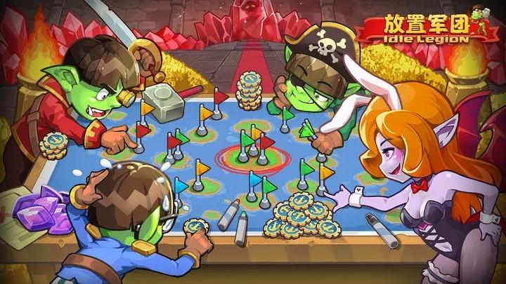 放置军团末日群岛版本截图1