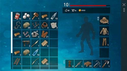 木筏海上生存截图0