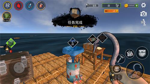 海洋游猎生存2