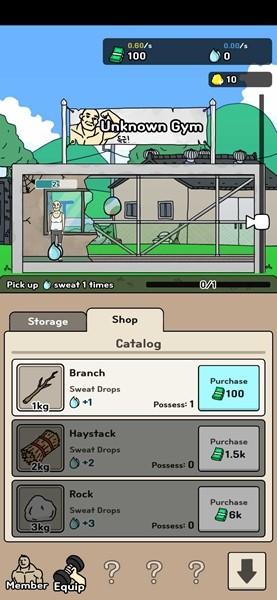 创业健身房 最新手机版v1.1.39截图1