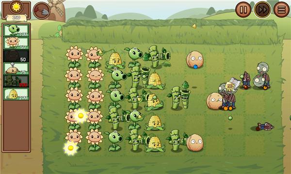 植物大战僵尸2