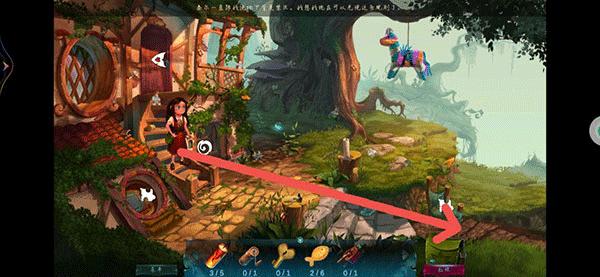 密室逃脱水果迷屋无限体力版游戏攻略7