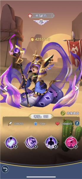 光明冒险九游版本图片8