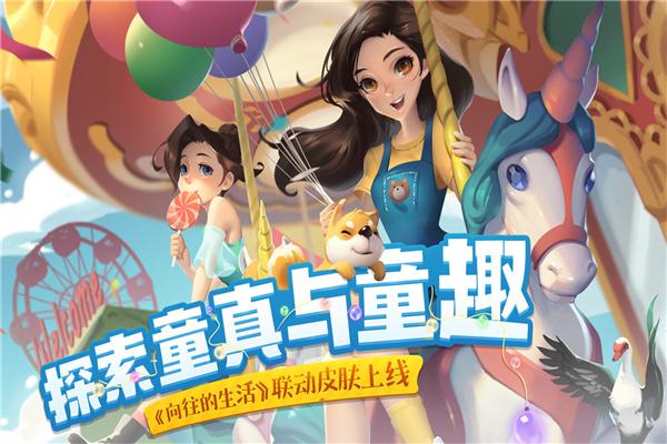 花田小院官方正版 v2.1.12截图0
