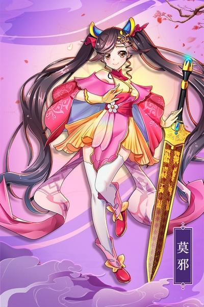 最佳炮手九游版 安卓版v9.0截图2