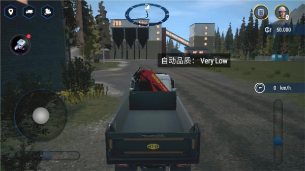 模拟建造4内置修改器 安卓版v1.15.1034截图3