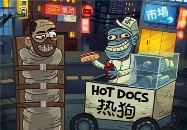 史上最恐怖的游戏 安卓版v224.1.50截图0