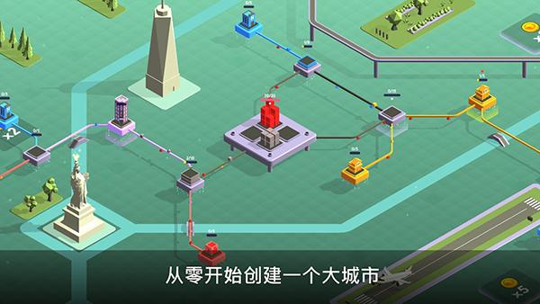 快递公司 安卓版v1.90截图0