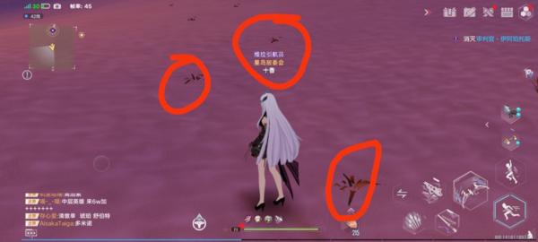 幻塔官方版图片16