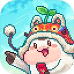 奶牛镇的小时光安卓版