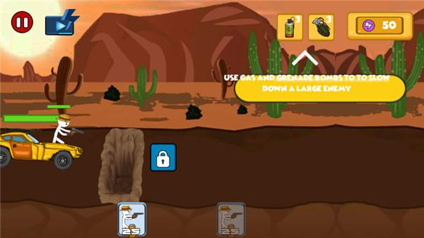 火柴人战争遗产世界大战4