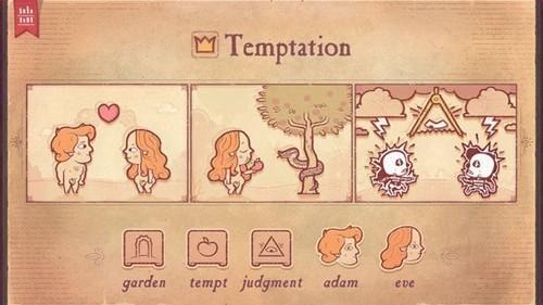 说书人 安卓版v2.20.50截图2