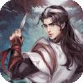 少年江湖志九游版 最新版v1.00.63