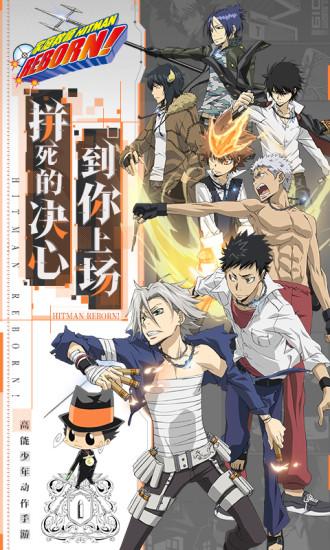 家庭教师无限内购版截图1