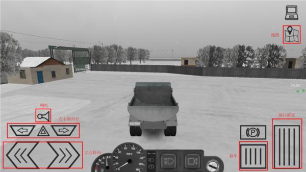 卡车运输模拟5