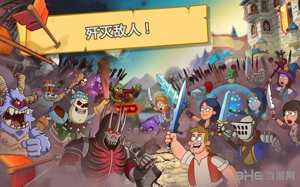 Hustle Castle幻想王国 安卓版v1.95.1截图0