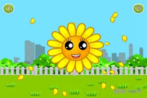 宝宝学蔬菜手游 安卓版V9.25截图1