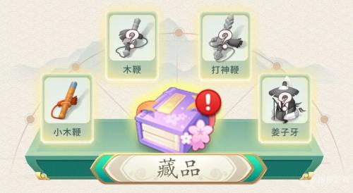 传说中的合合岛9