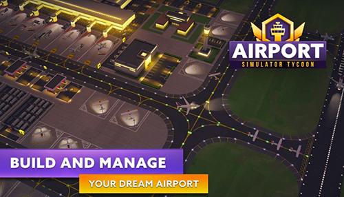 机场模拟器头等舱手机版 最新版v1.03.0410截图1