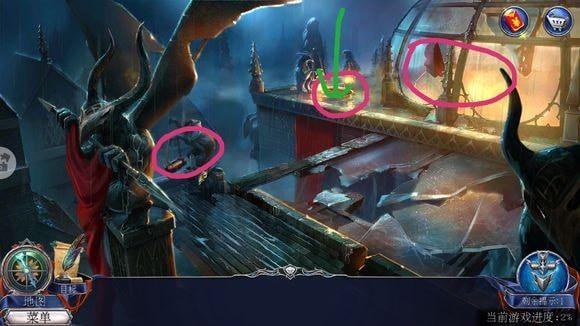 密室逃脱13秘密任务图片4