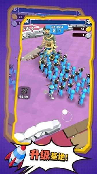火柴人军团 安卓版v2.18截图1