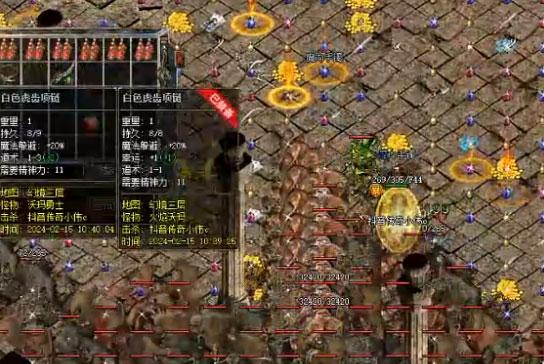 蓝月高爆返利版 安卓版v1.10.2截图0