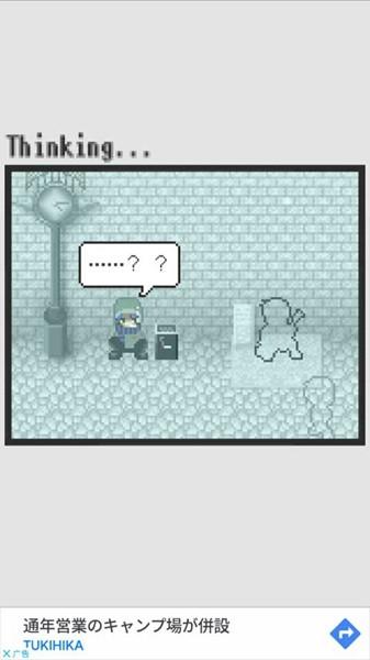 天使之路 最新版v1.7.4截图2