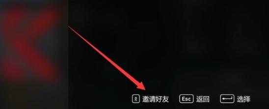 漂移力量2图片3