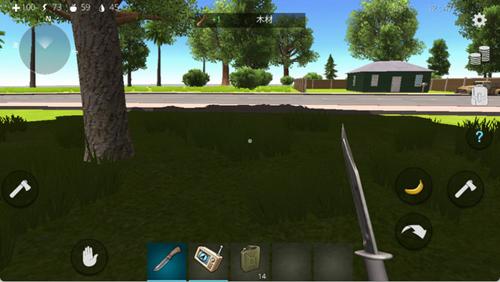 海洋家园生存岛4