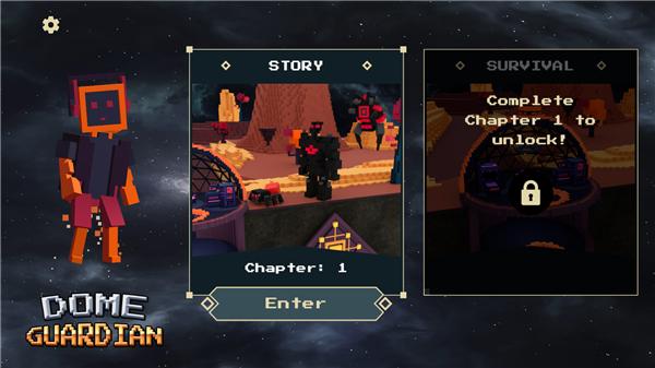 穹顶守护者像素版最新版 安卓版v0.5.2截图0