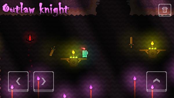 亡命之徒骑士 安卓版v2.2截图0