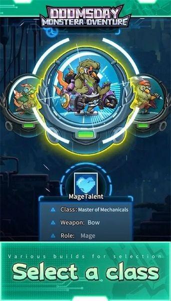 小怪大冒险 (Doomsday: Monster Adventure)手机版v0.8.10.0截图1