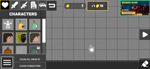 柠檬游乐场图片1