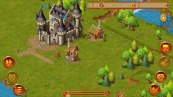 家园7:贵族图片4