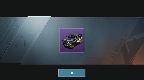 和平精英开箱模拟器3