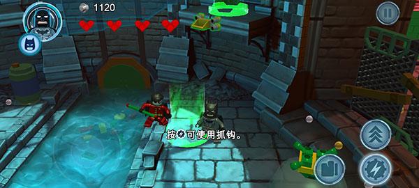 乐高蝙蝠侠dc超级英雄7