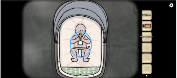 Underground Blossom正式版10